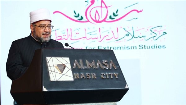 الدكتور أشرف سعد