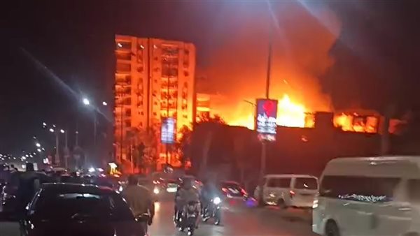 حريق ستوديو الاهرام