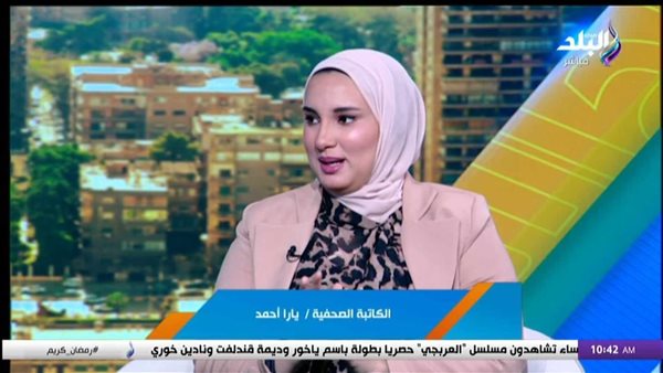 نعمة الأفوكاتو