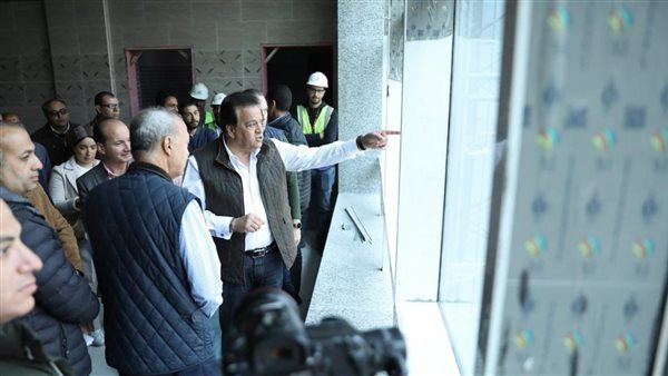 وزير الصحة يتفقد