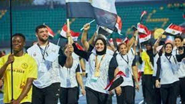 البعثة المصرية