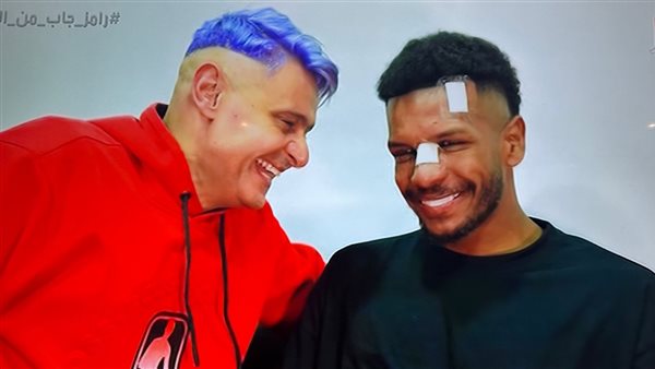 رامز جاب من الاخر