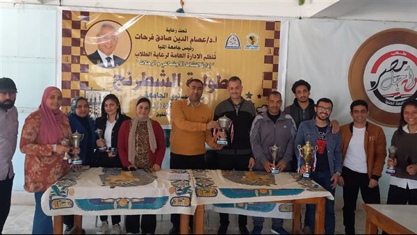 هندسة المنيا تفوز