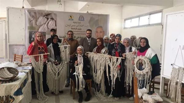  جامعة المنيا تُنظم