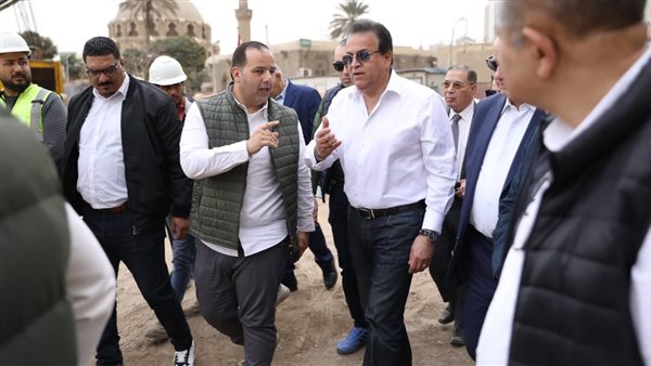 وزير الصحة يتفقد