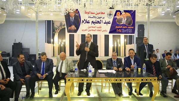 عبد الحليم علام نقيب