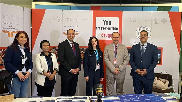 أعضاء من صندوق مكافحة