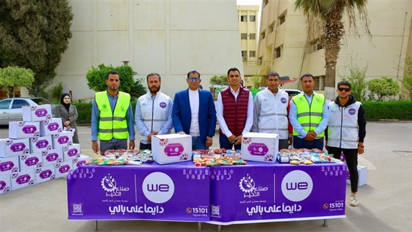 صورة من الحدث 