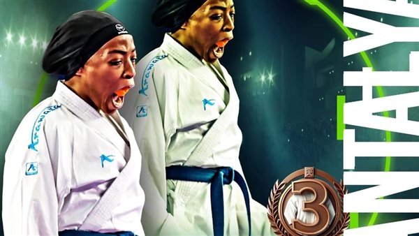  المنتخب المصري للكاراتيه