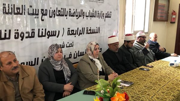 جانب من الامسيات