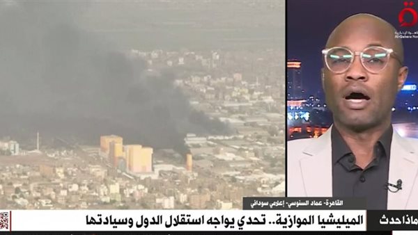  عماد السنوسي