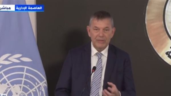  فيليب لازاريني