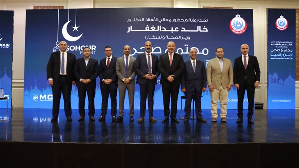  البرنامج التدريبي