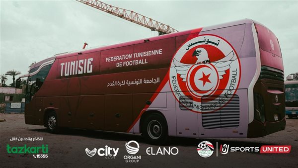 حافلة منتخب تونس