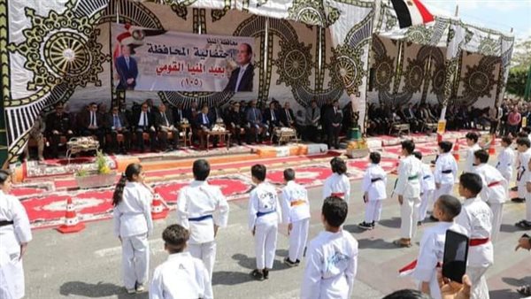 خلال احتفالية اليوم