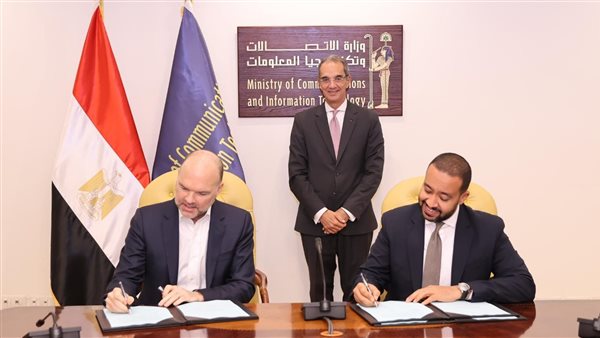 صورة من الحدث 