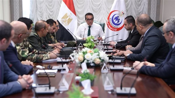 قيادات وزارة الصحة