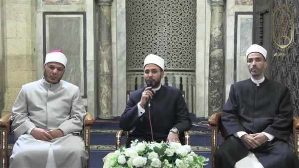 الملتقى الفقهي بالجامع