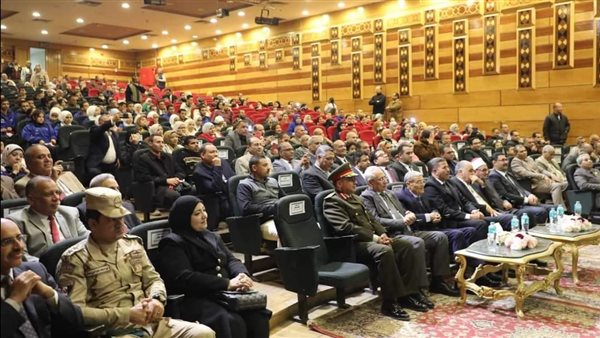 جانب من الاحتفالية