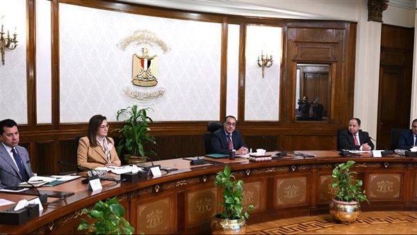 مجلس الوزراء