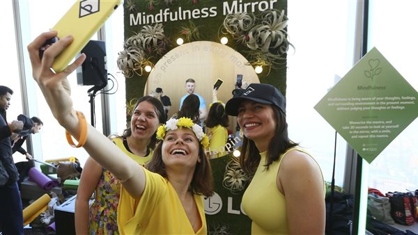 تقرير السعادة العالمي: