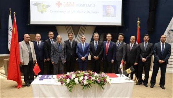 جانب من توقيع الاتفاقية