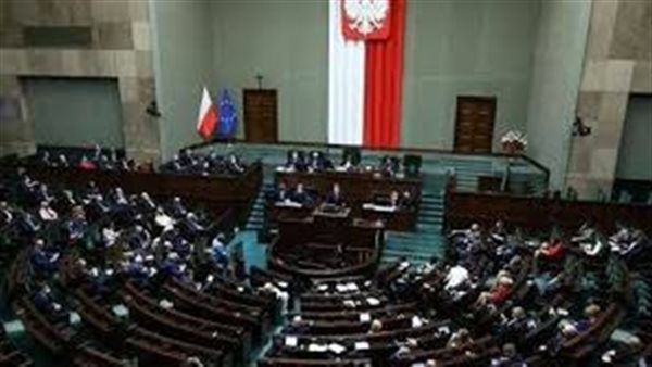 البرلمان البولندي