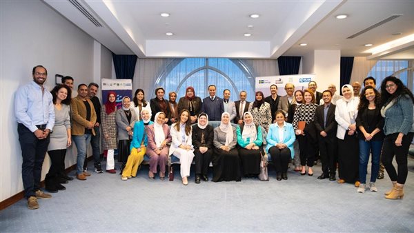 هيئة بلان انترناشونال