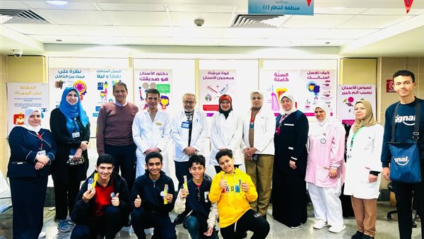  الرعاية الصحية تطلق