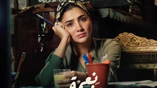 نعمة الافوكاتو 