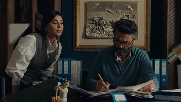 إمبراطورية ميم 