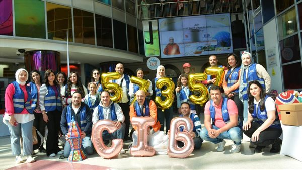 زيارة موظفي البنك