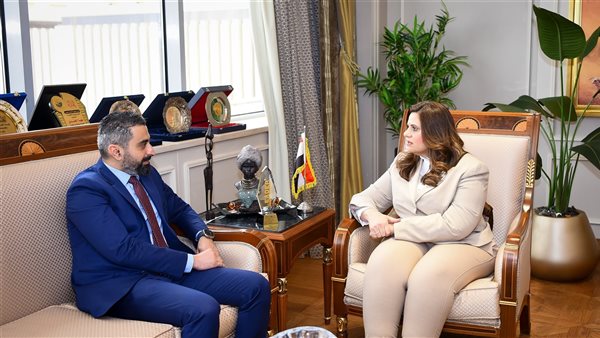  السفيرة سها جندي