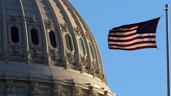 الخزانة الأمريكية