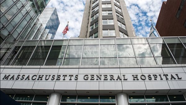 مستشفى ماساتشوستس