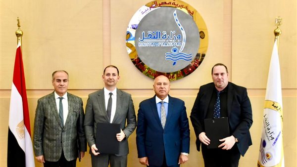 صورة من الحدث 