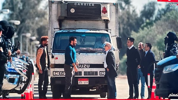 مسلسل المعلم 