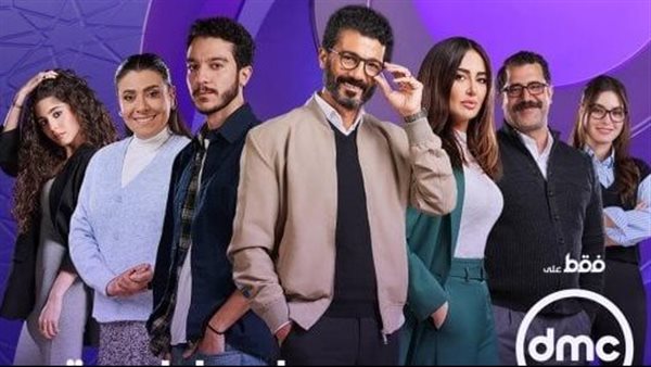 امبراطورية ميم 