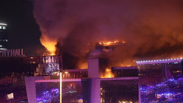 حريق مجمع كروكوس