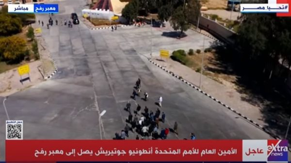 وصول الأمين العام