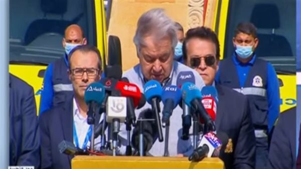 أنطونيو جوتيرتش