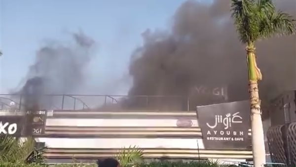 حريق المركب 