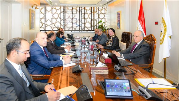 إجتماع وزاري 