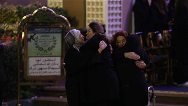 عزاء والدة رانيا