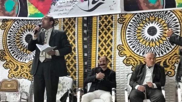  فعاليات ثقافية وفنية