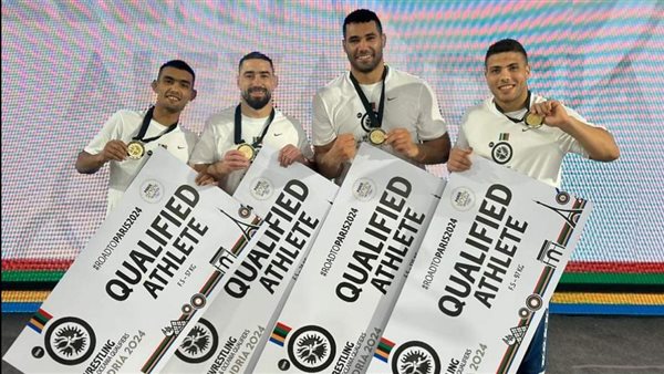 منتخب مصر للمصارعة