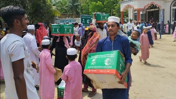 مركز الملك سلمان