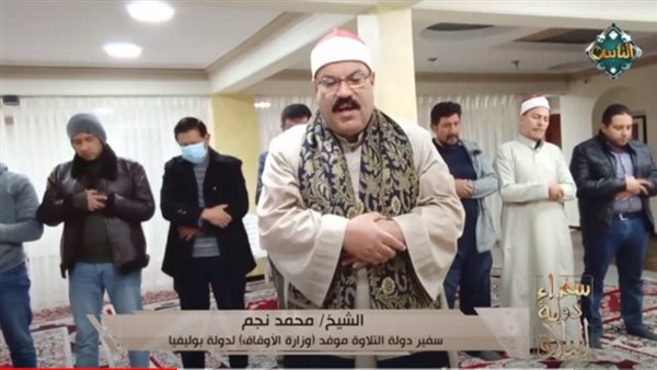 موفد الأوقاف