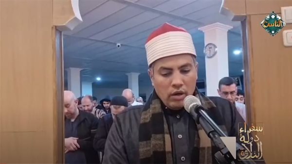 موفد ألمانيا 