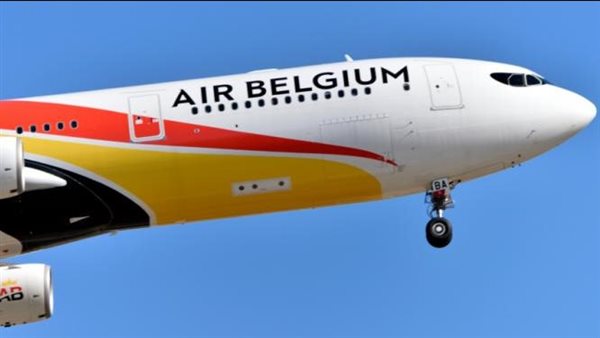 شركة الطيران البلجيكي